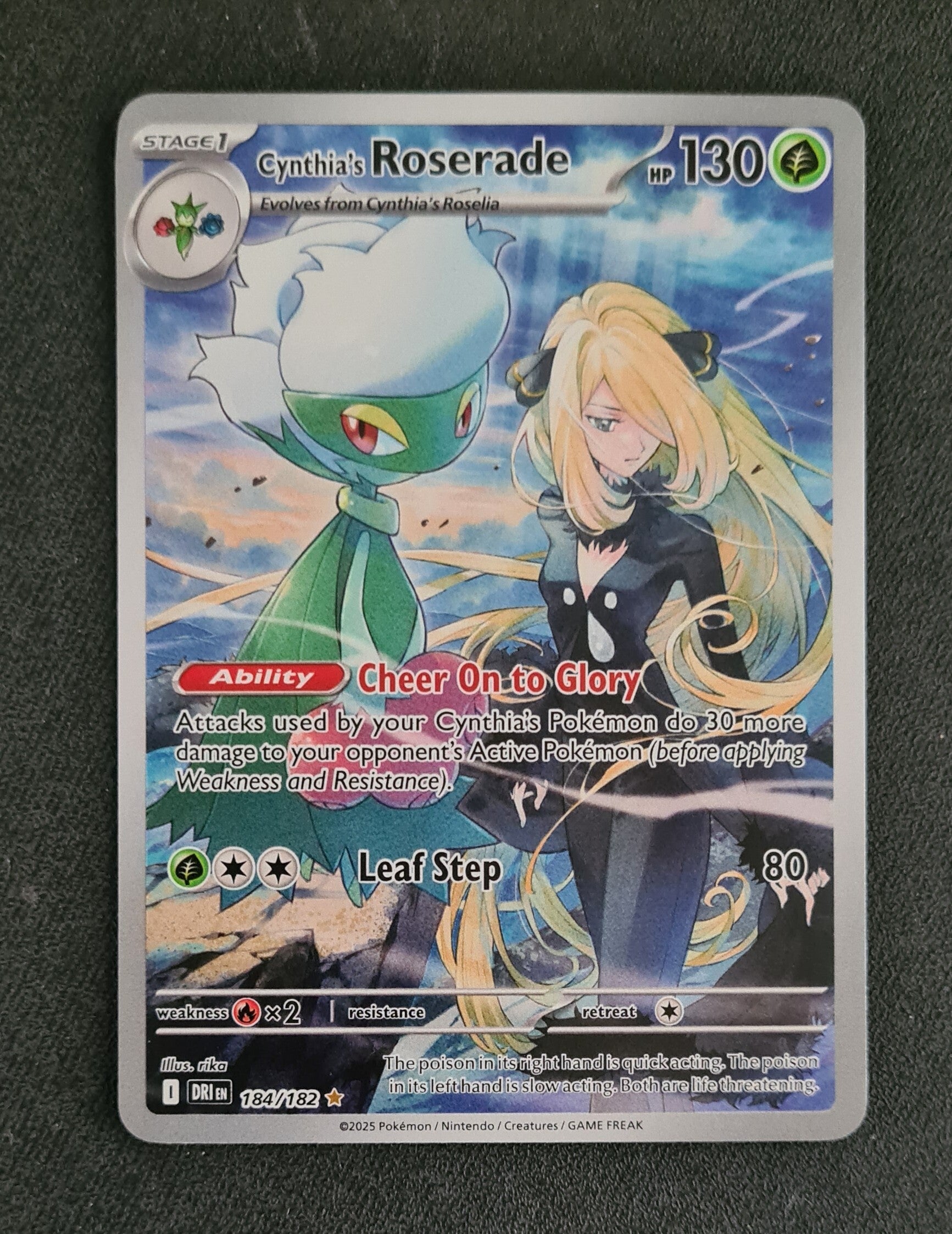 #184/182 Cynthia's Roserade