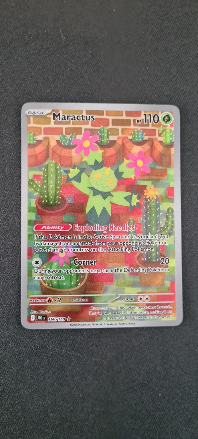 #160/159 Maractus