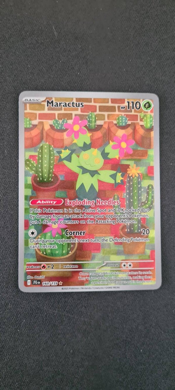 #160/159 Maractus