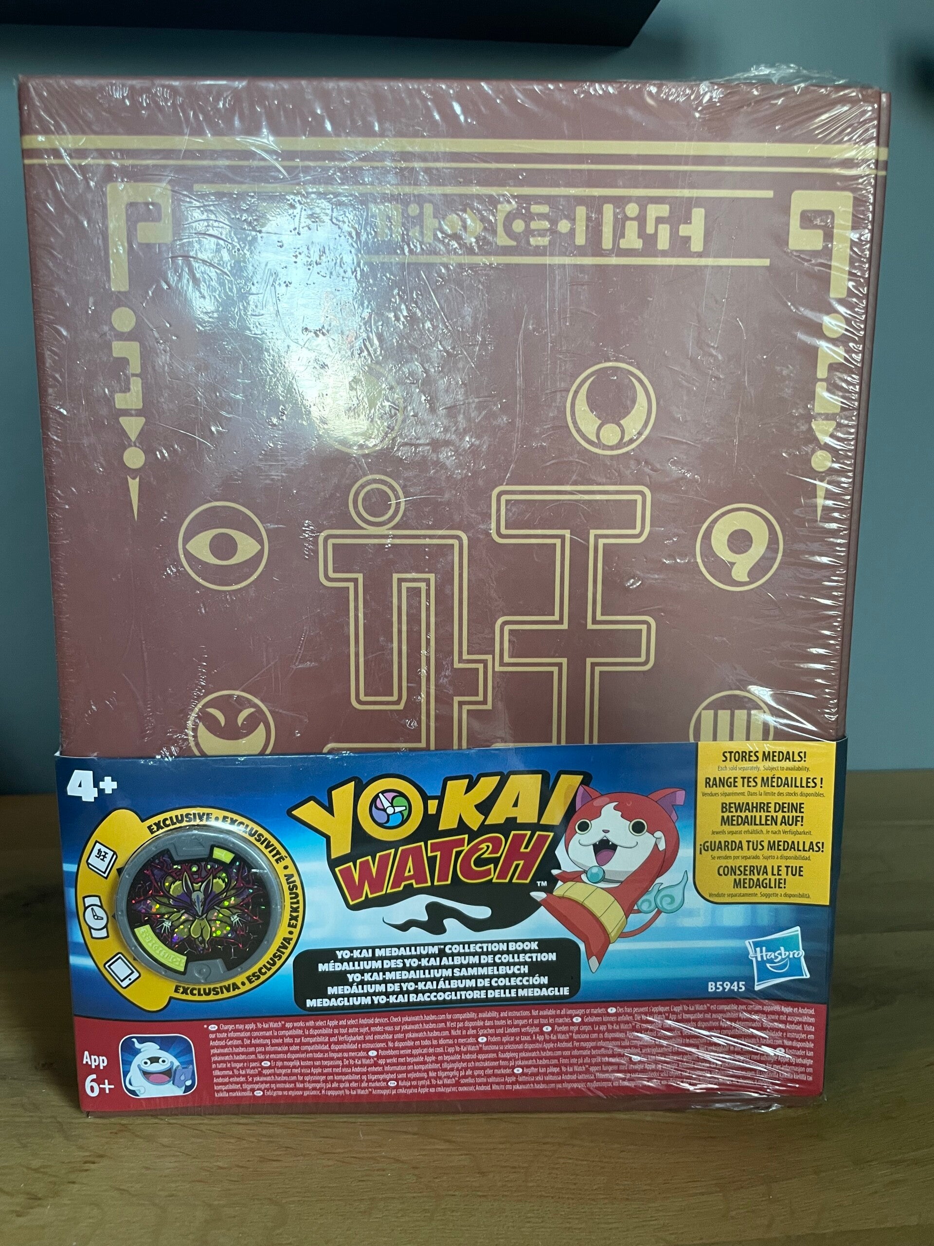Yo-Kai Watch Medallium - Collectieboek