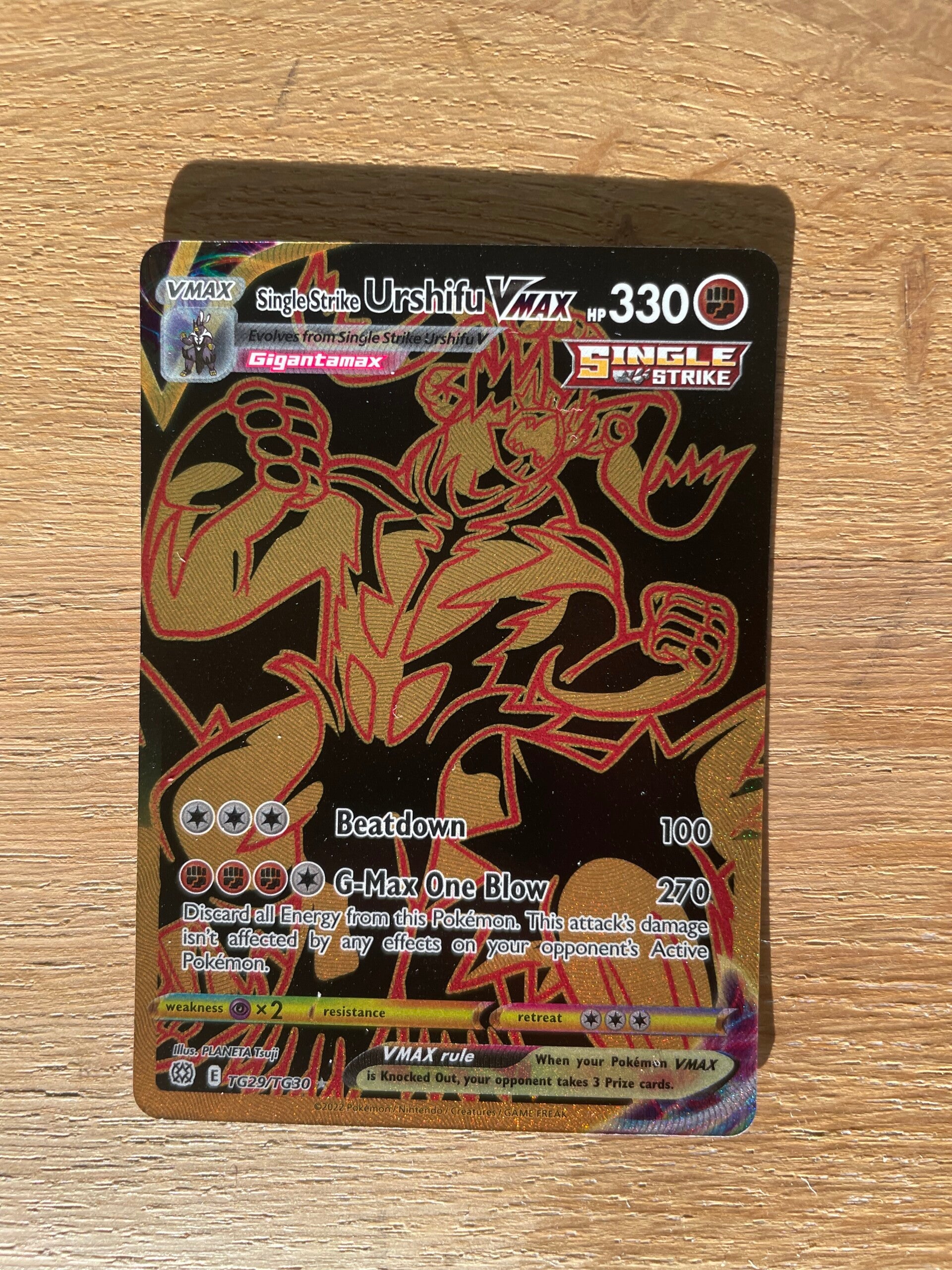 Pokémon Kaart VMAX Urshifu Single Strike Gold