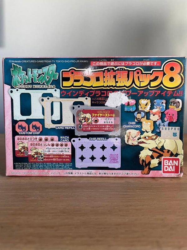 Bandai Pokémon Pracoro Dice Battle "Placoro Expansion Pack 8