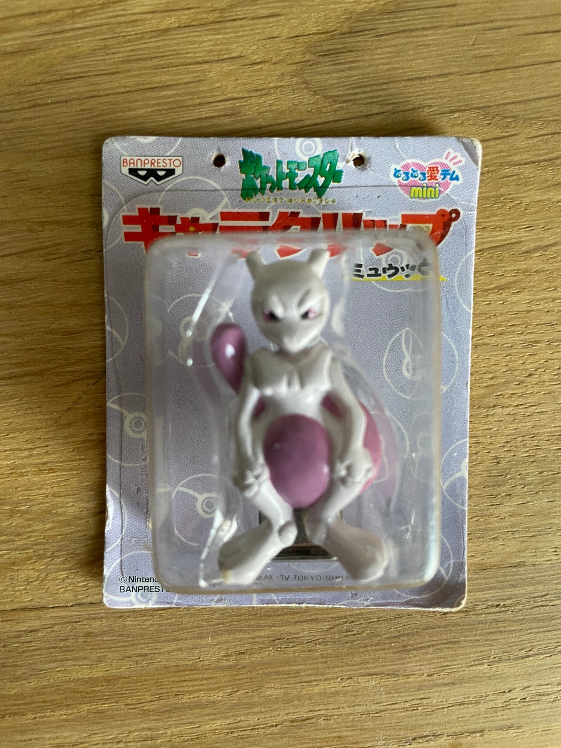 Vintage Banpresto Mewtwo figuurclip 1990’