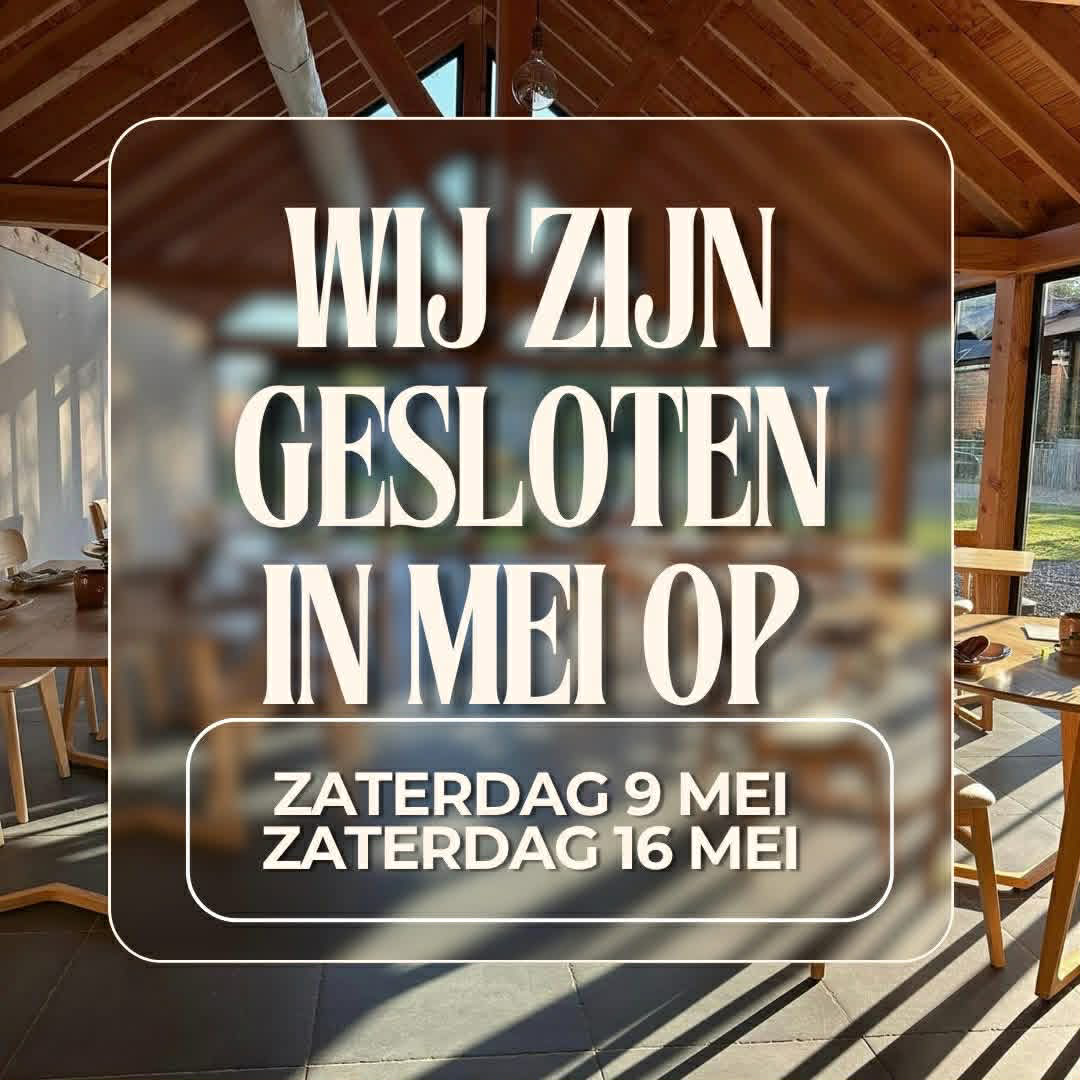 Wij zijn gesloten