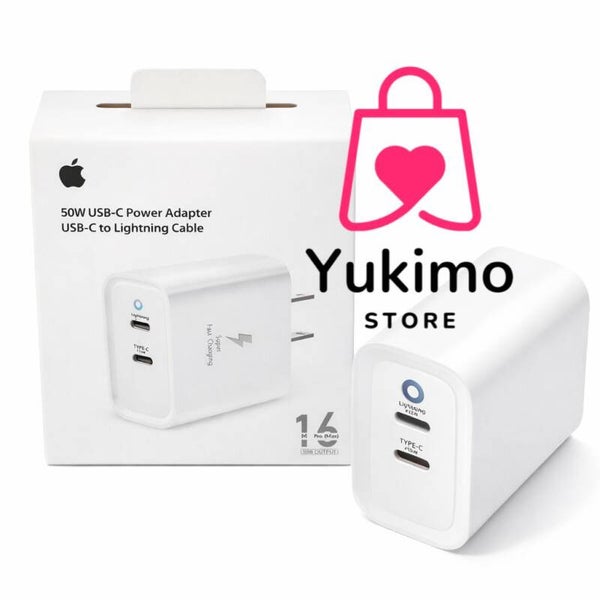 Adaptador de Corriente Apple 50W Doble Puerto Tipo C con Cable Tipo C a Lightning para iPhone