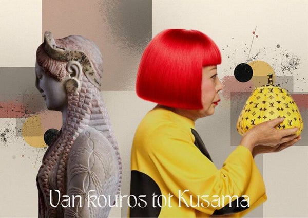 Basiscursus kunstgeschiedenis najaar 2026