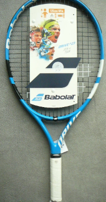Babolat pure drive 23" UVP 80 €