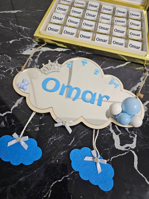 Personalisierter Wolken-Anhänger