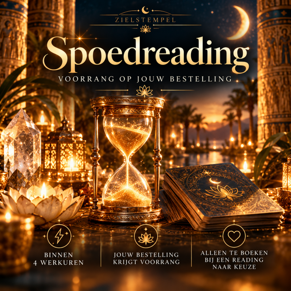 Spoedreading | Voorrang op jouw bestelling