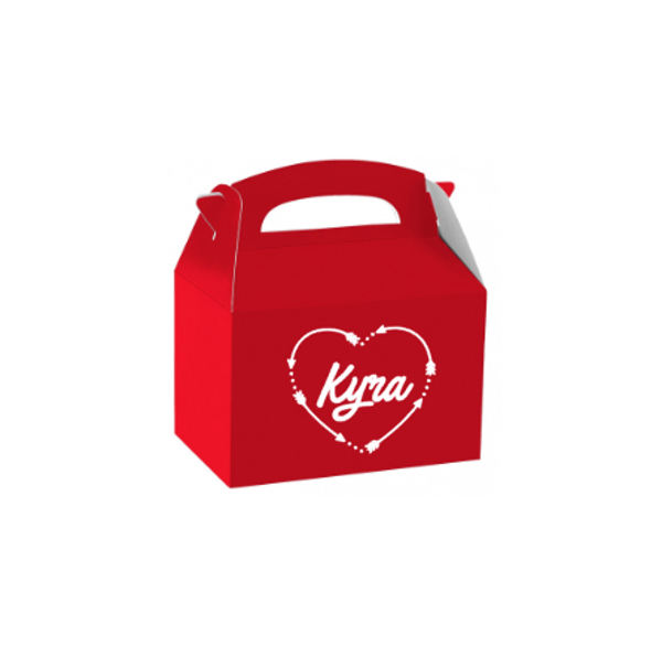 Valentijn cadeau doos met eigen naam