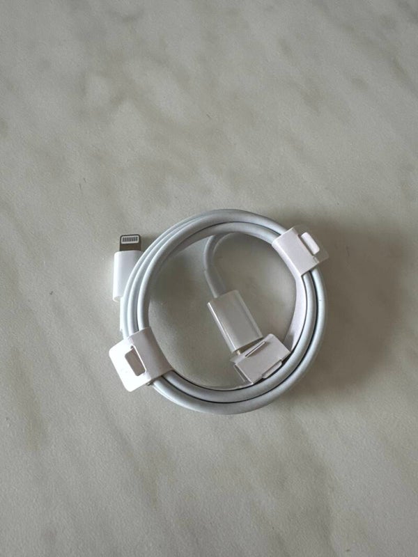 Lightning Kabel Schnellladegerät