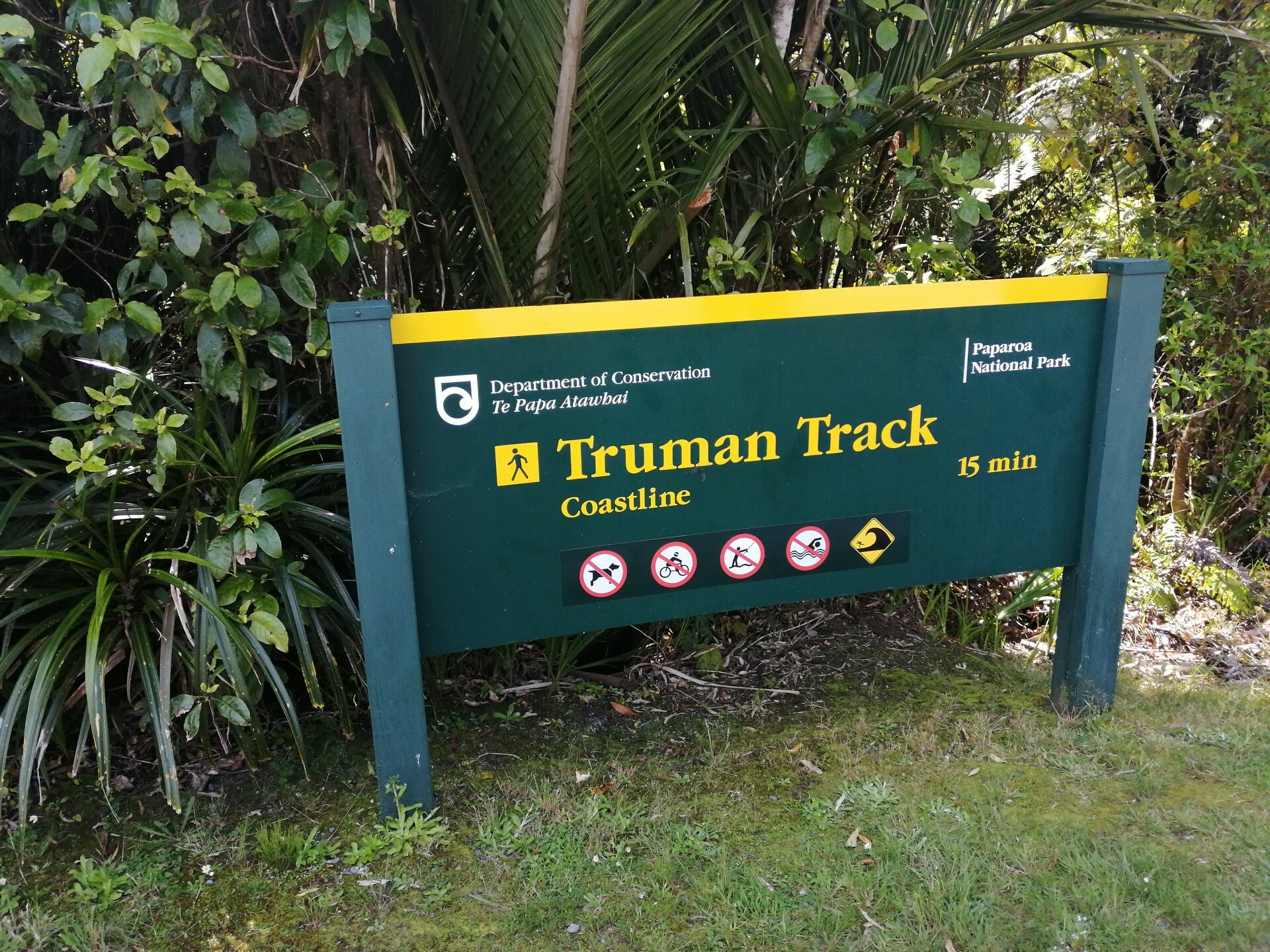 Truman Track