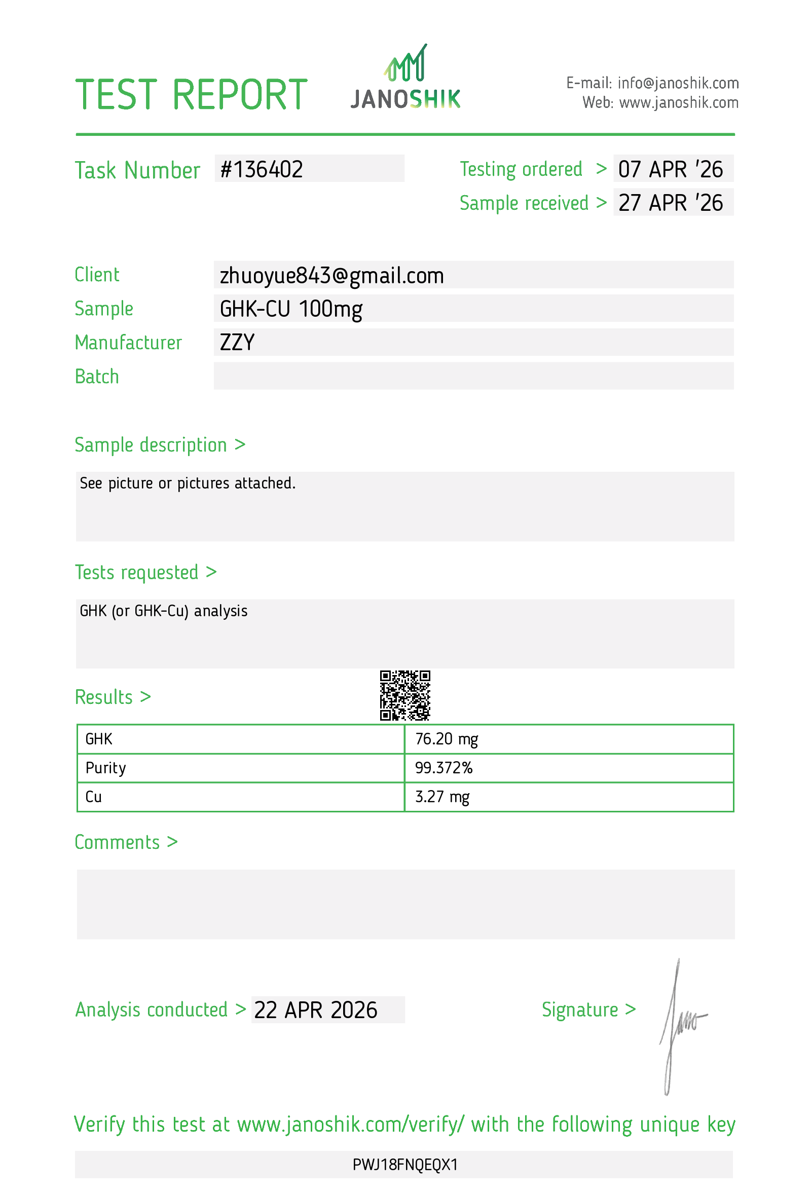 test-report-136402-standard.png