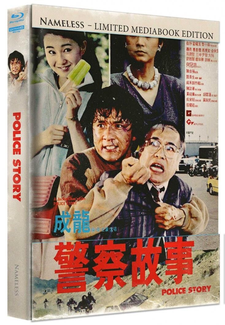 Police Story - Limited Mediabook Edition - 4K Ultra HD + Blu-ray - Cover A