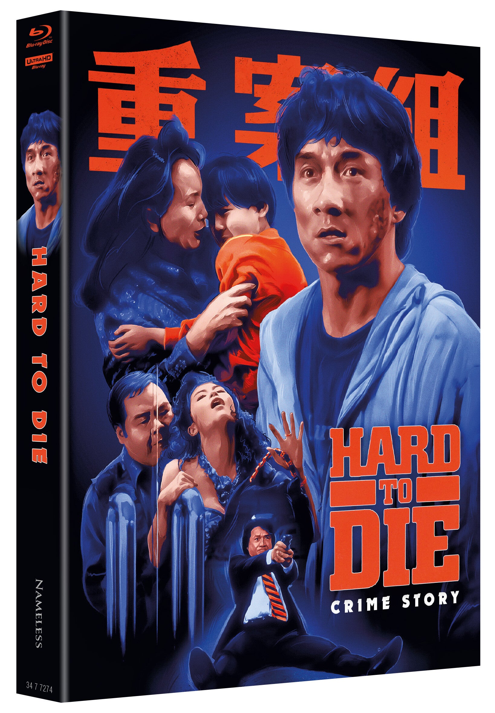 HARD TO DIE – Mediabook Cover B (4K UHD + Blu‑ray) – Limited 500 Edition – Jackie Chan
