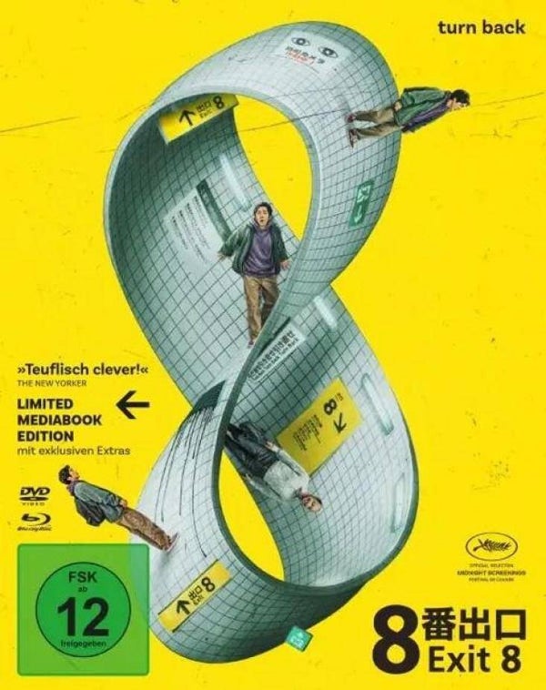Exit 8 – 2-Disc Limited Mediabook (Blu-ray + DVD)