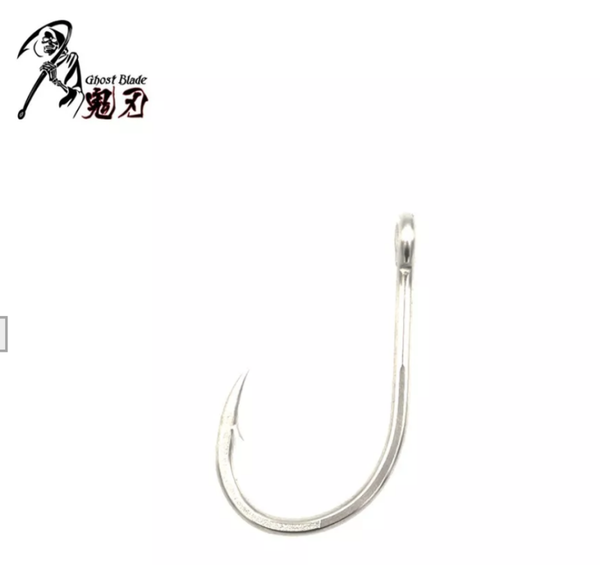 1JM-0704 SOI Hook