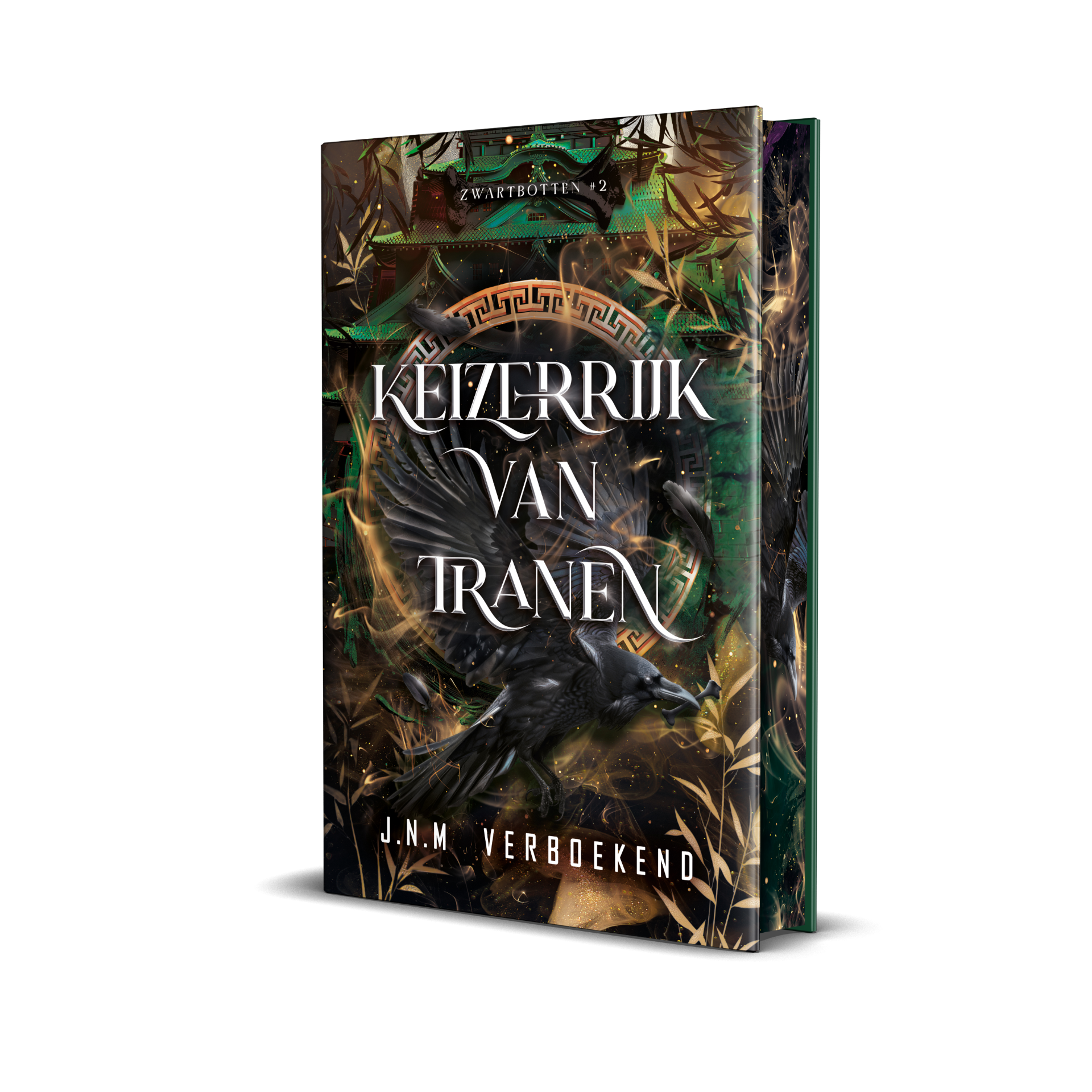 PRE-ORDER Keizerrijk van tranen / Zwartbotten duologie deel 2