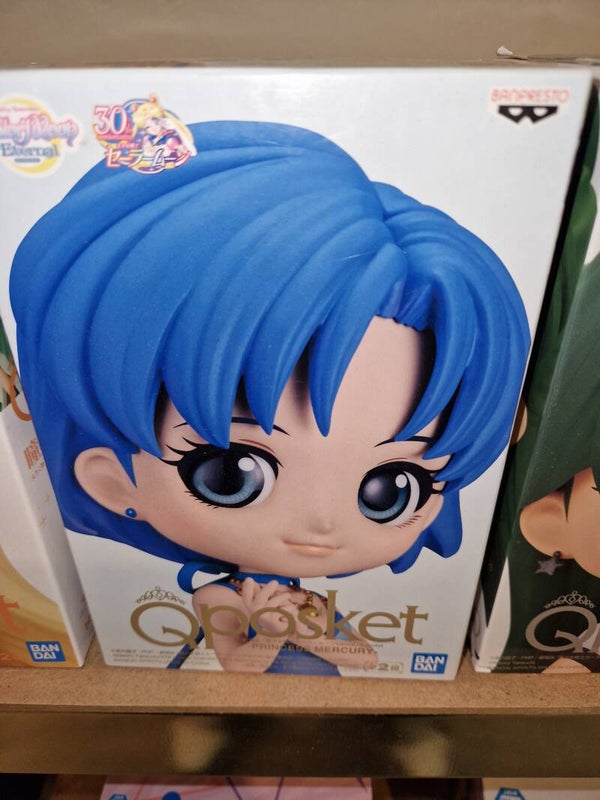 Figurine sailor moon