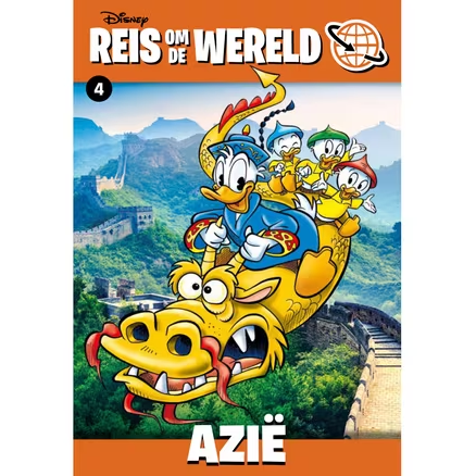 Donald Duck pocket Reis om de wereld 4. Azië