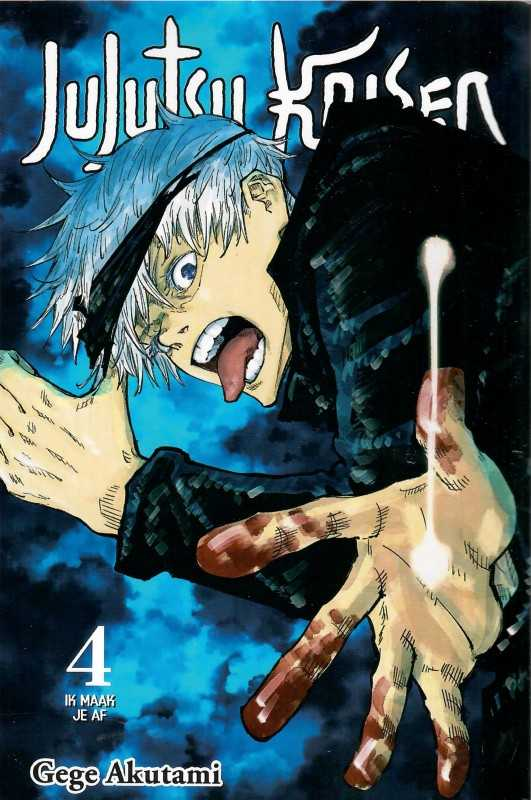 Jujutsu Kaisen NL 4. Ik maak je af