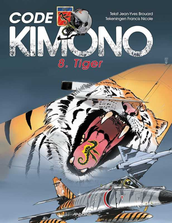 Code Kimono 8. Tiger