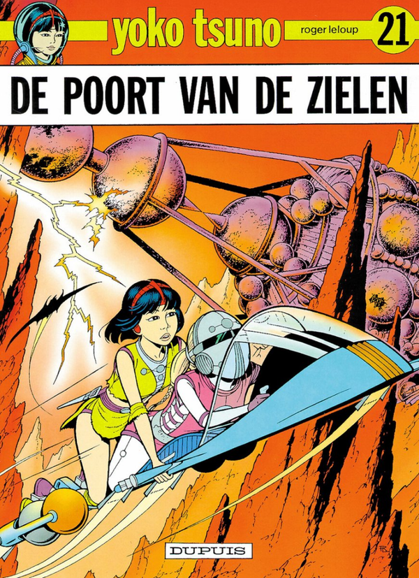 Yoko tsuno 21. De poort van de zielen