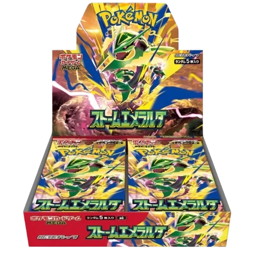 Storm Esmeralda Booster Box