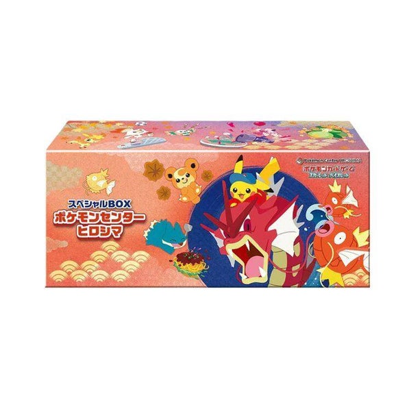 Hiroshimas Pikachu Pokemon Center Exclusive Box