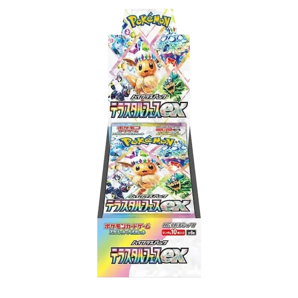 Terastal Festival Booster Box
