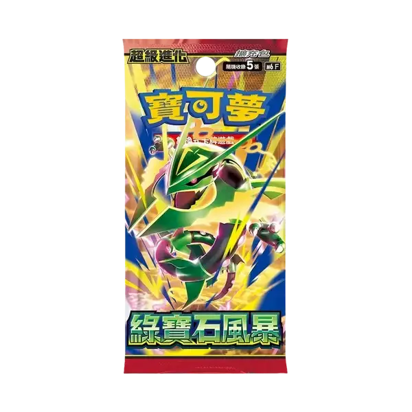 Pokémon Storm Emeralda Booster Pack