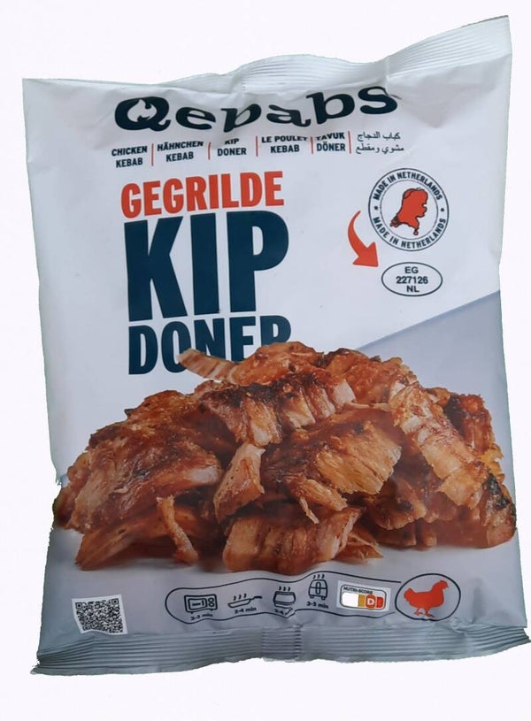 Qebabs Kipdoner 700g