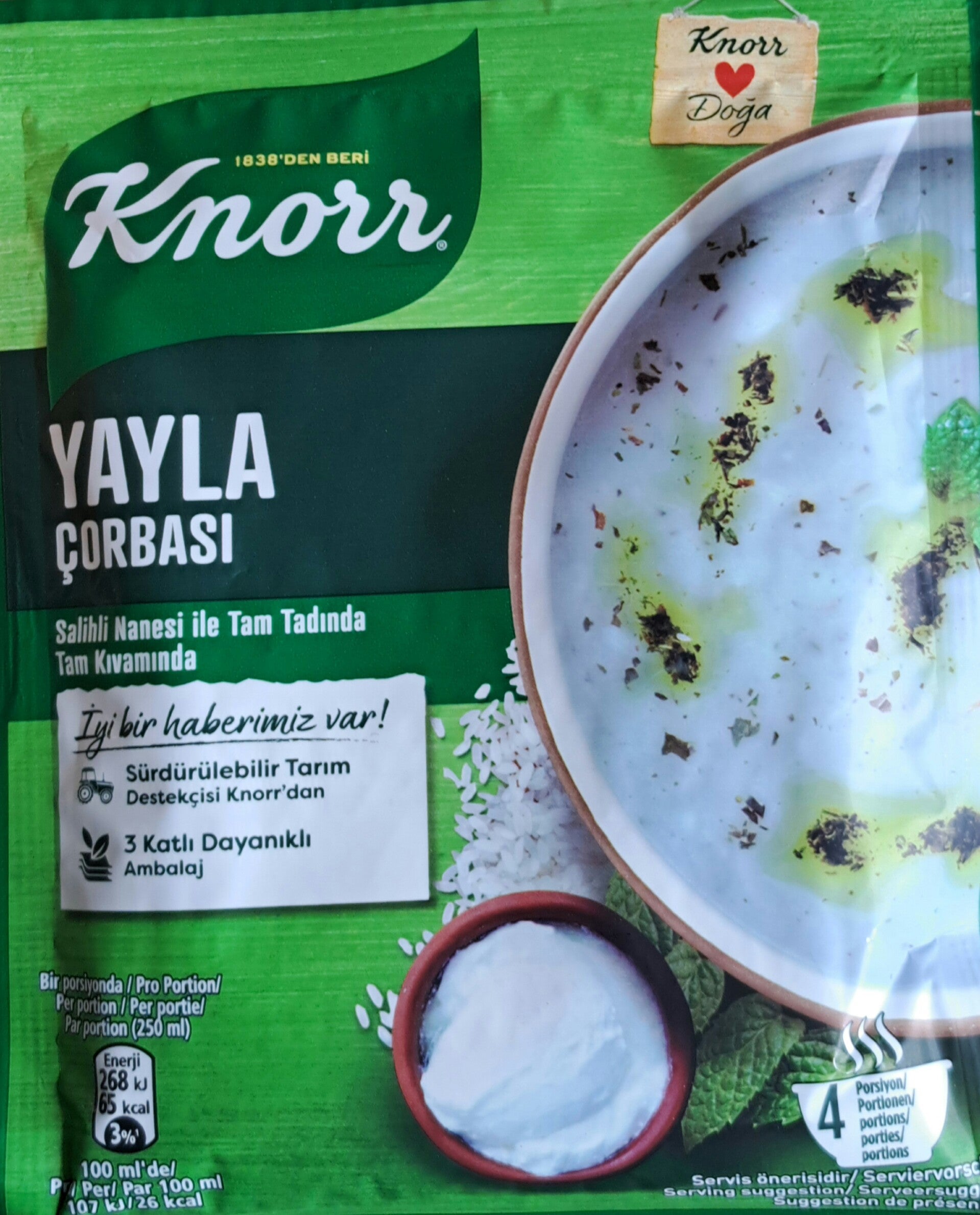 Knorr Yala Soep  74g