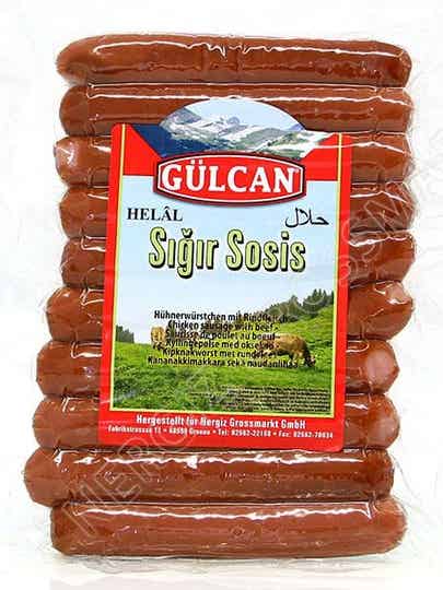 Gülcan  Rundworst  400g