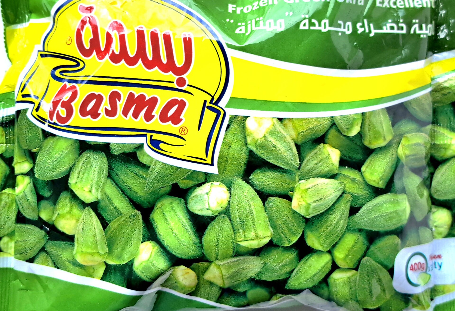 Basmat Okra 400g in diepvries