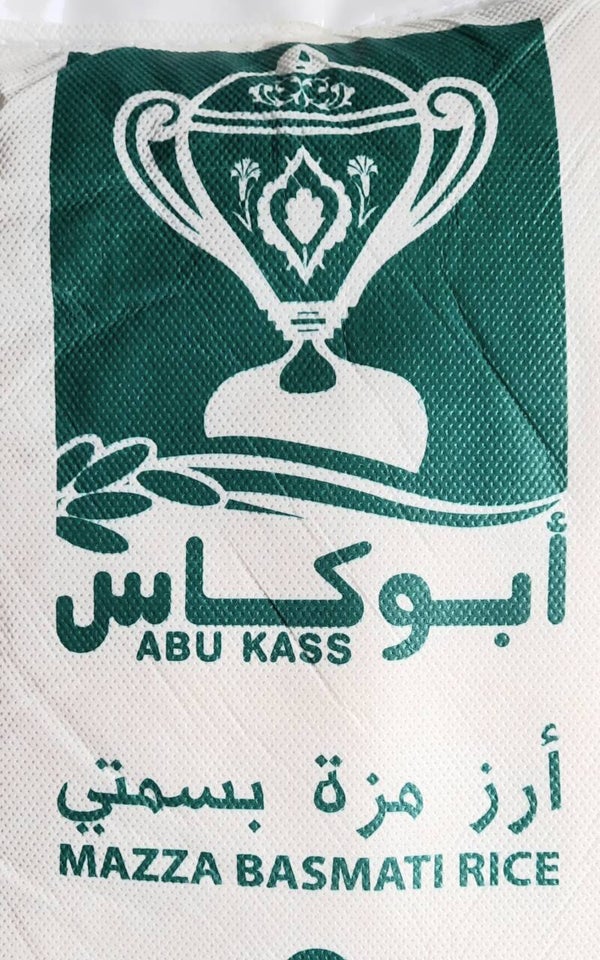 Abu Kass Basmati Rijst 4.5kg