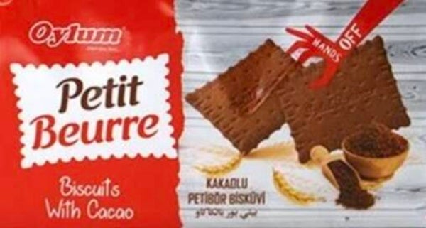 Oylum Petiti Beurre Chocolade Bescuit  250g