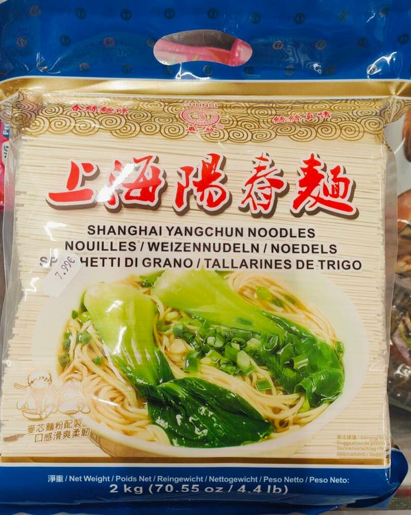 Chunsi Shanghai Yangchun Nudel 2kg