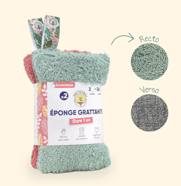 Eponge lavable et réutilisable - Anotherway