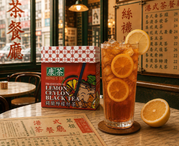 Lemon Ceylon Black Tea