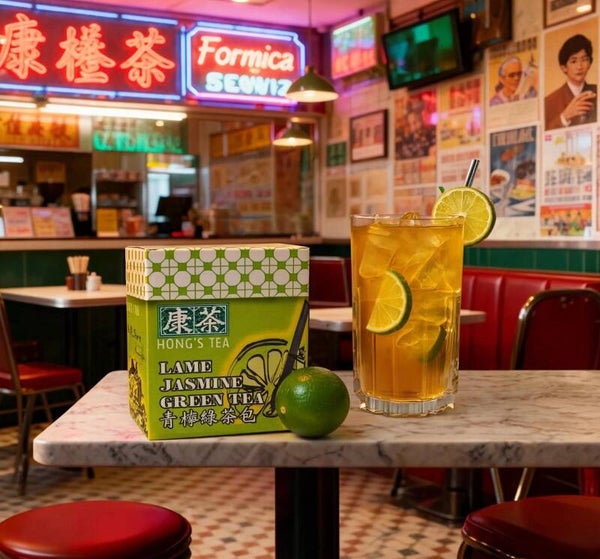 Lime Jasmine Green Tea