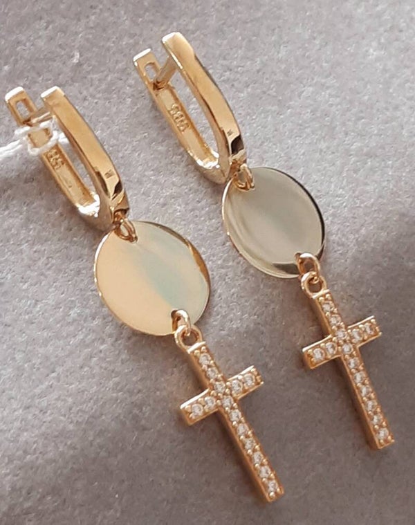 Ohrhänger Kreuz 585er Gold