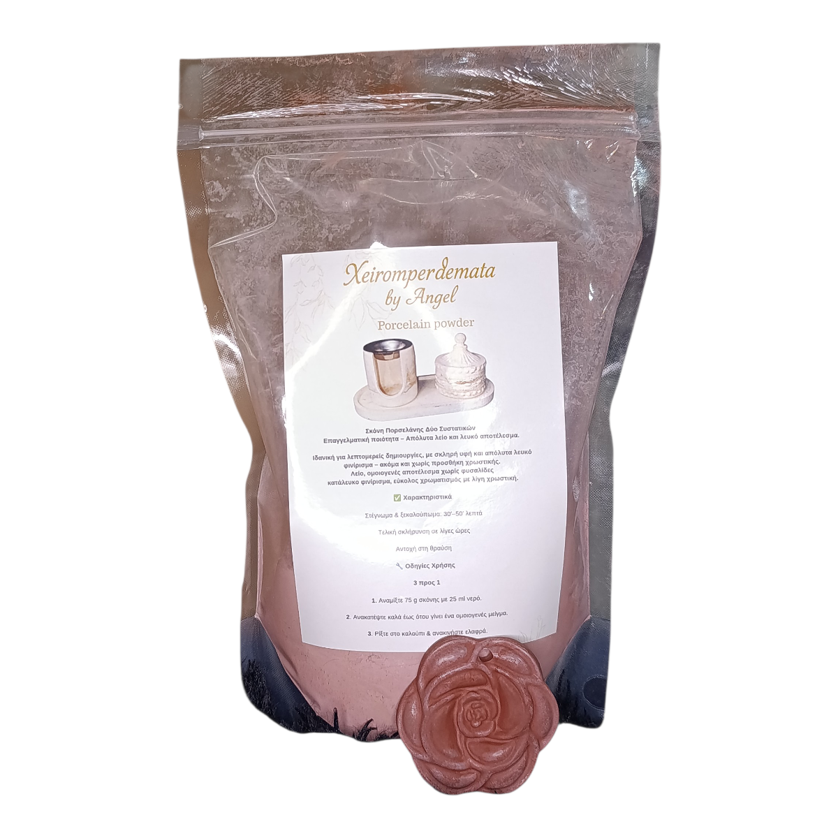 Σκονη πορσελανη-κεραμιδι