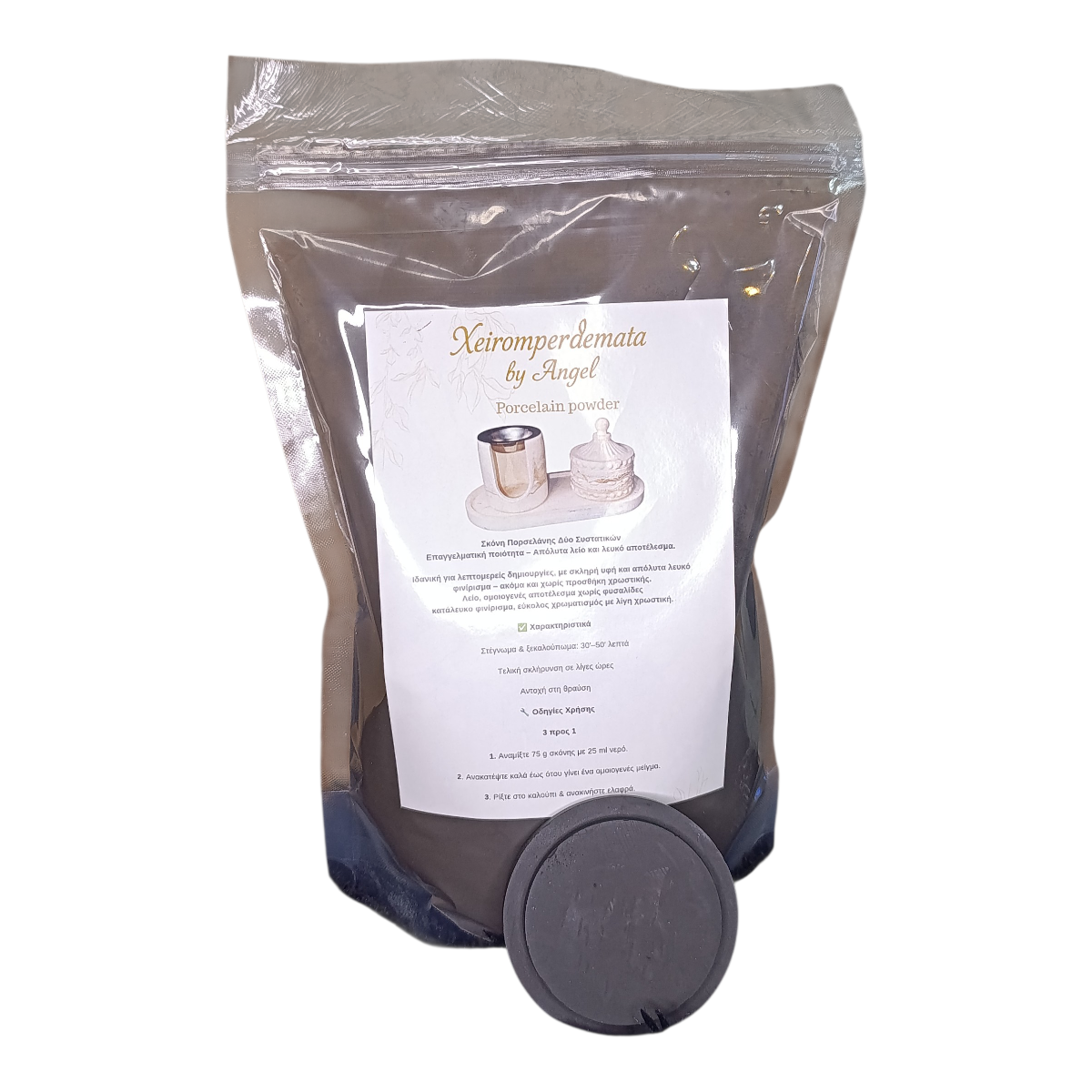 Σκονη πορσελανη