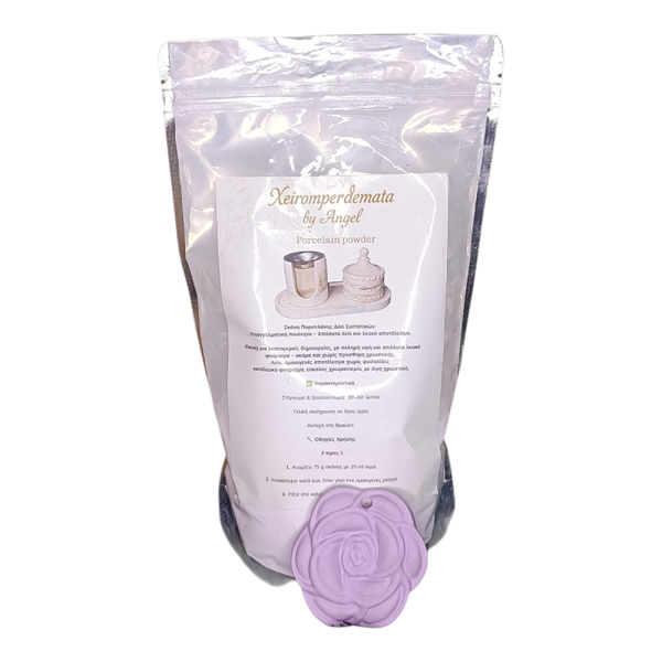 Σκονη πορσελανη-μωβ