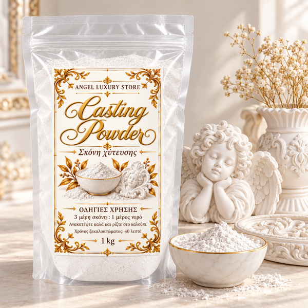 Casting powder