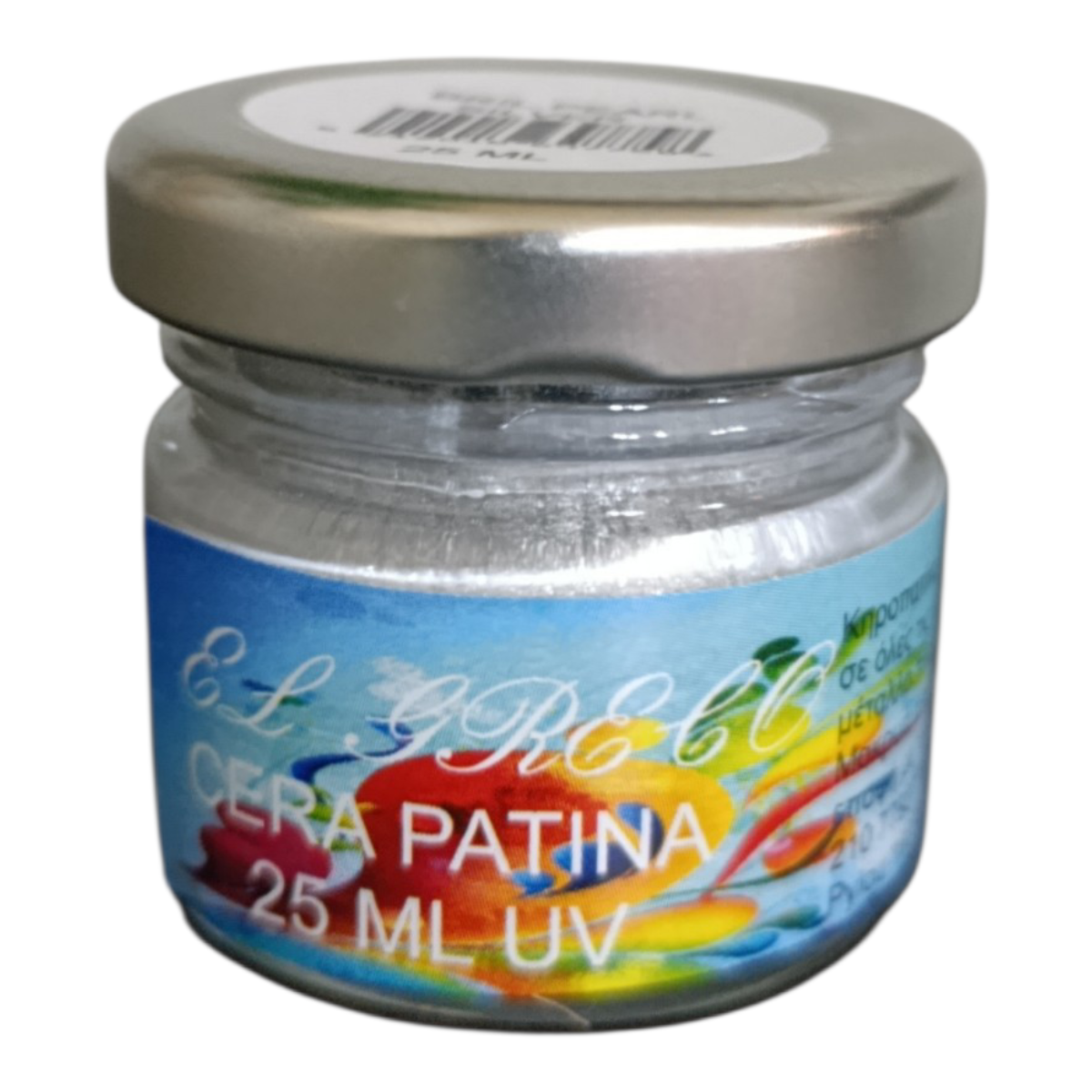 Πατίνα silver