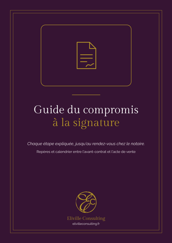 Guide du compromis à la signature