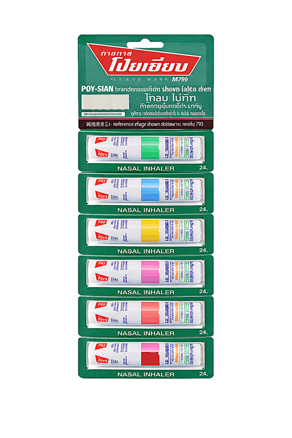 POY-SIAN Naseninhalator 6er Pack