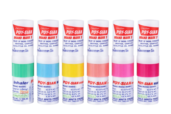 POY-SIAN Naseninhalator